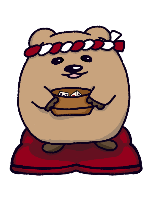 壺を抱えたクォッカ